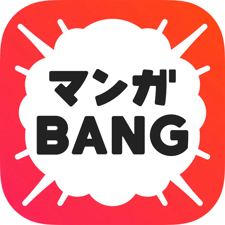 マンガBANG アイコン