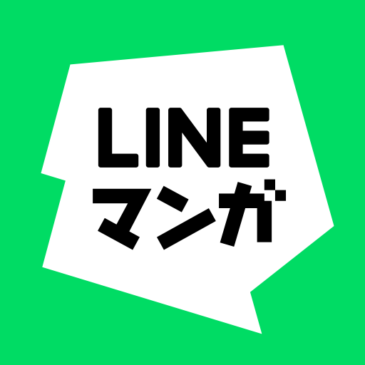 LINEマンガ アイコン