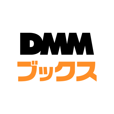 DMMブックス アイコン